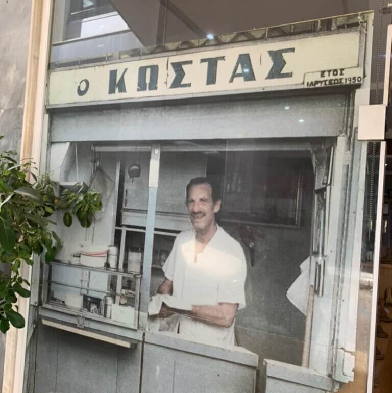 274077677 433201215262320 9657422165936521 n 1 768x770