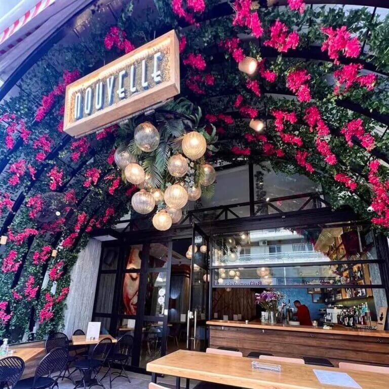 280496214 2941179686173730 1970708534725660320 n 768x768