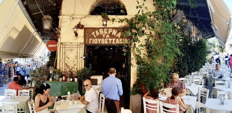 281922269 1894382477414235 5109720125160781503 n 768x374