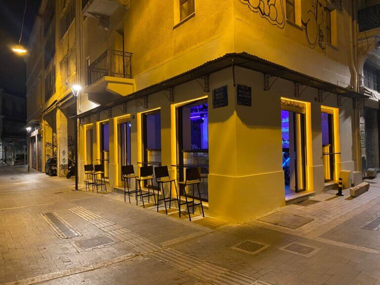 288549210 105306335557507 5903414743325907711 n 768x576