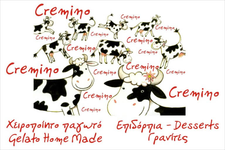 291942372 573037061191113 1218030157451474193 n 768x512