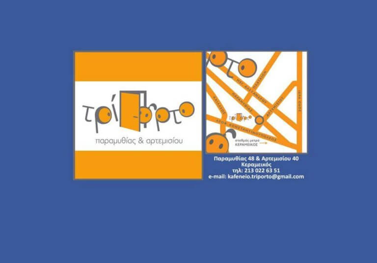 301264677 510112951116858 8828992351529631624 n 768x536