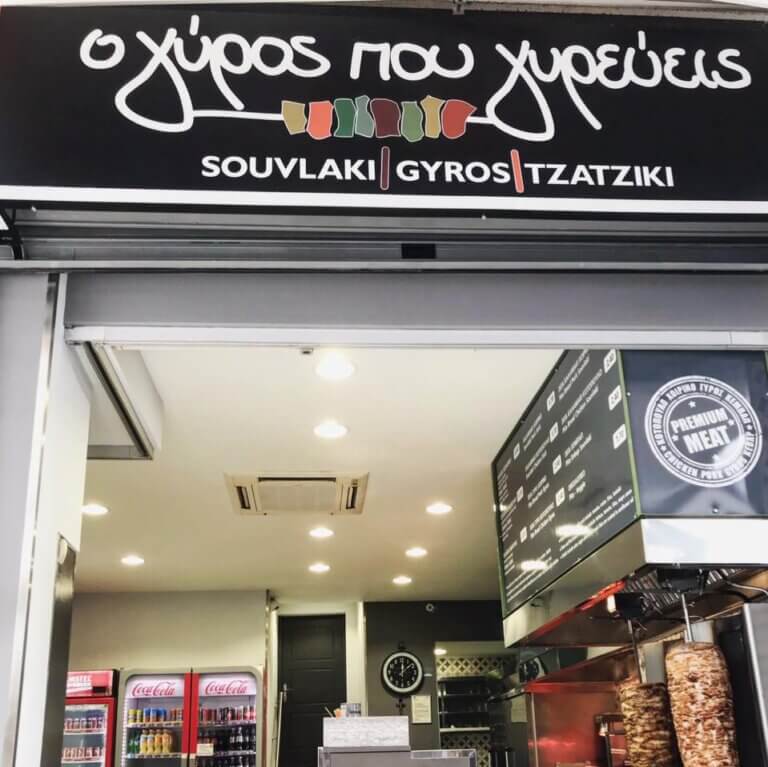 302002481 502649621866593 7476769612948506023 n 768x767