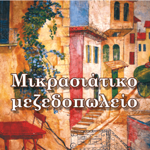 305064502 505034804958240 2365716561190808396 n