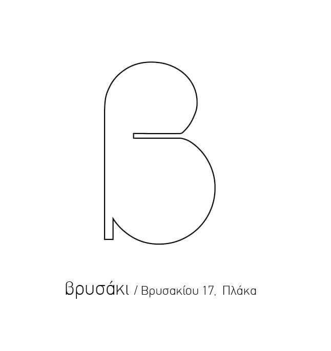 307950411 465257438972363 3870138803557494021 n