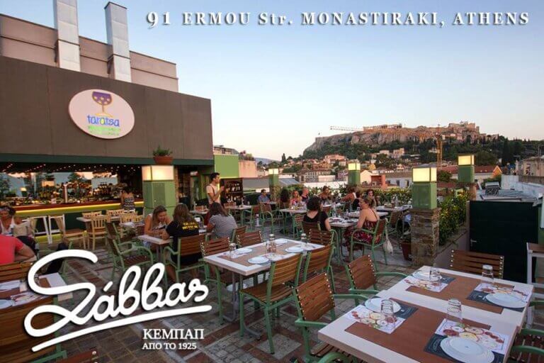 308125303 437138571848312 7170427218831889635 n 768x512