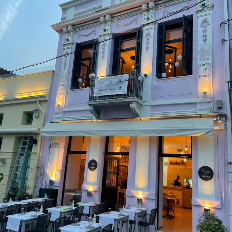 311311162 517164030417077 4626907870481700210 n 768x768