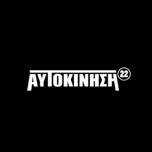 312028204 188191410409275 8331554902934129784 n
