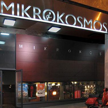 319034 112310262266577 24589493 n