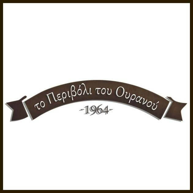 326395118 605947328035282 4385269070340923071 n