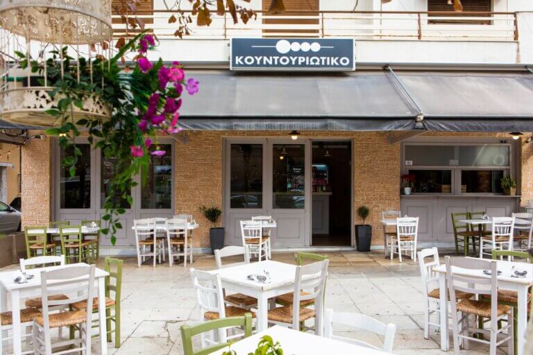 326407358 564584009049901 9145788428575247435 n 1 768x512