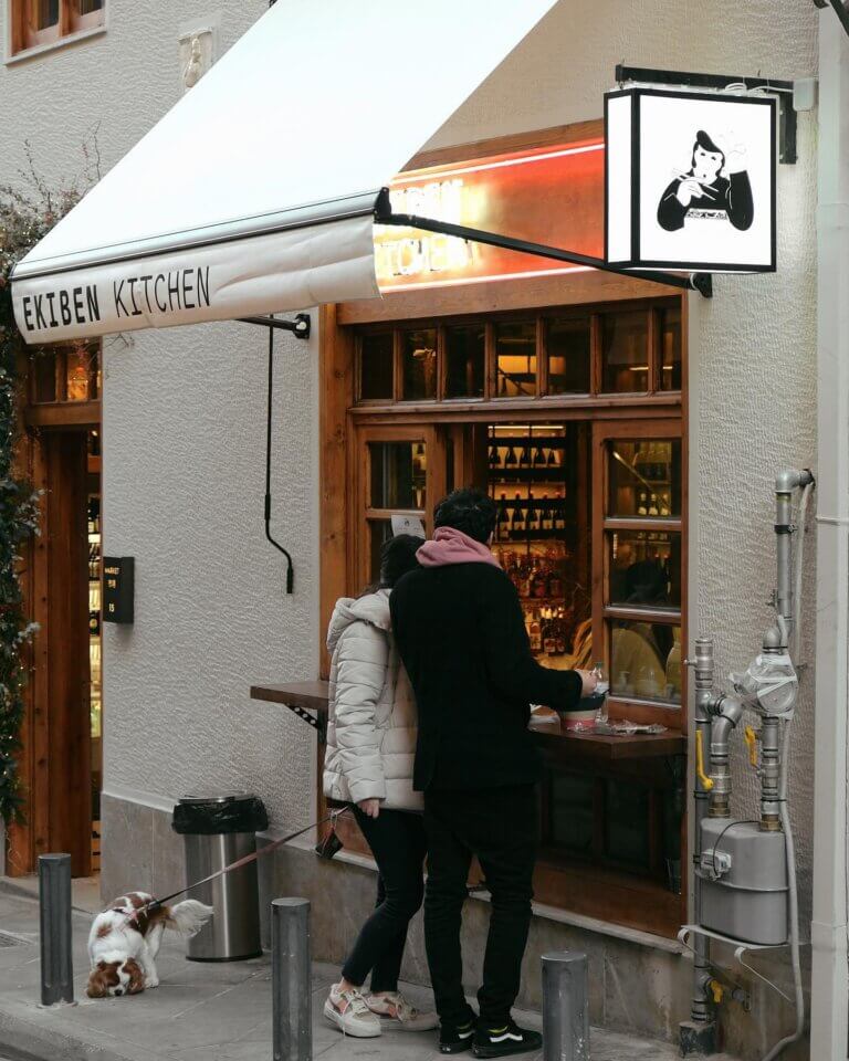 329736872 5916372238448031 22830277459013655 n 768x960