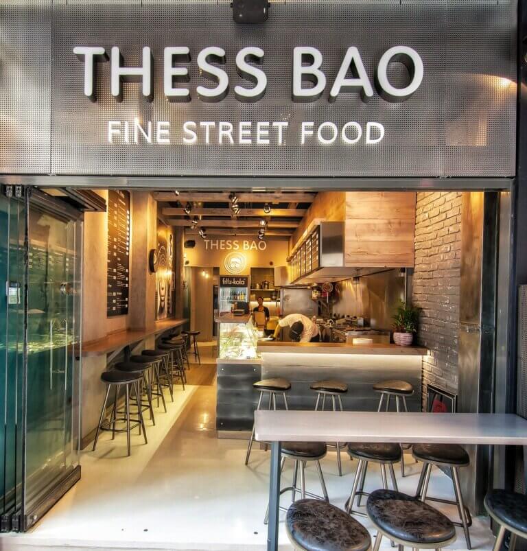 330612079 728700735559394 2399830155600690090 n 1 768x803