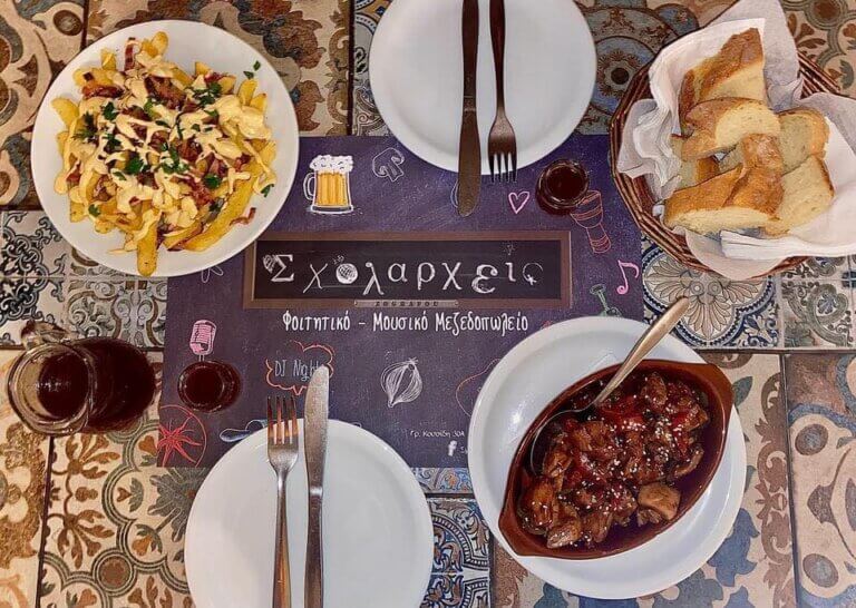 331714570 1913702602317096 5512878098940664462 n 768x546