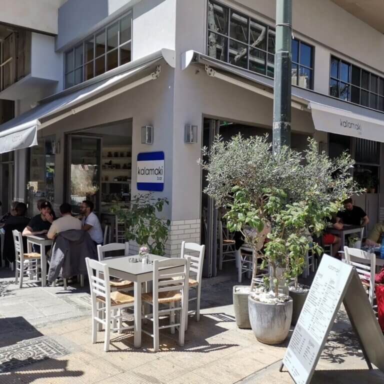 343294314 767195165064843 5479956897530160525 n 1 768x768