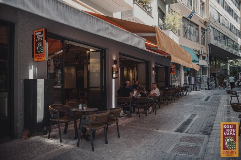 344809653 615469057140225 3129775592086347914 n 1 768x512