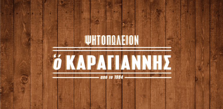 360143431 755891409874148 982024389558295565 n 768x375