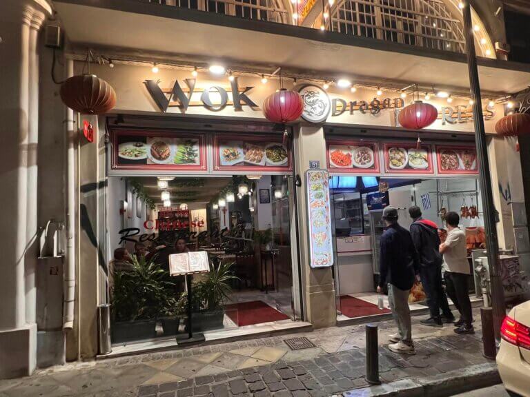 391696196 10228646847169443 2946181133720934116 n 768x576