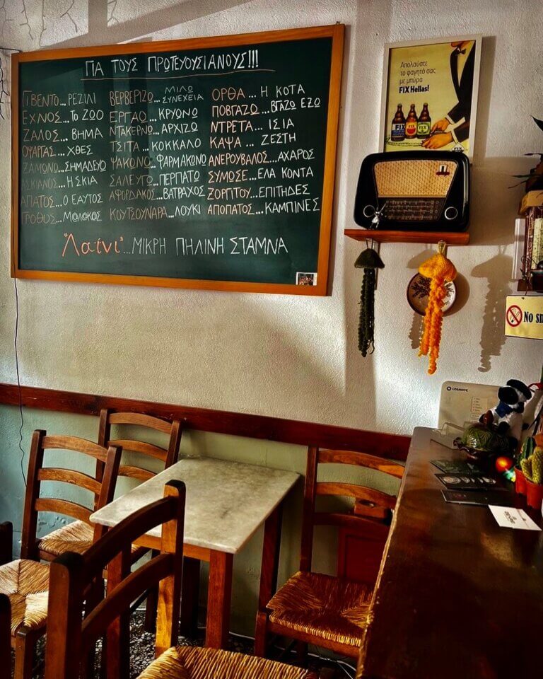 394770209 18013665841901236 4744014099937050794 n 768x960