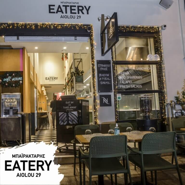 396930095 351977000531511 3690049670692078491 n 1 768x768