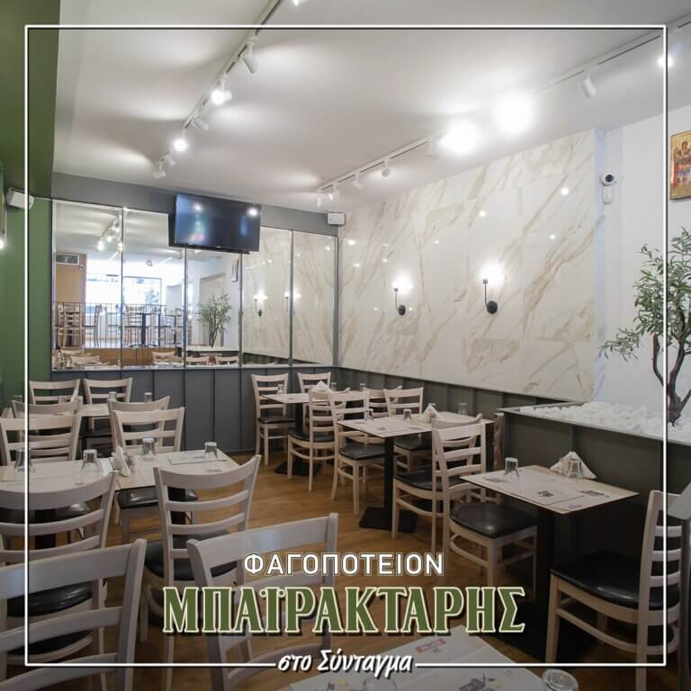 399369505 283173618023644 8698990381363044994 n 768x768