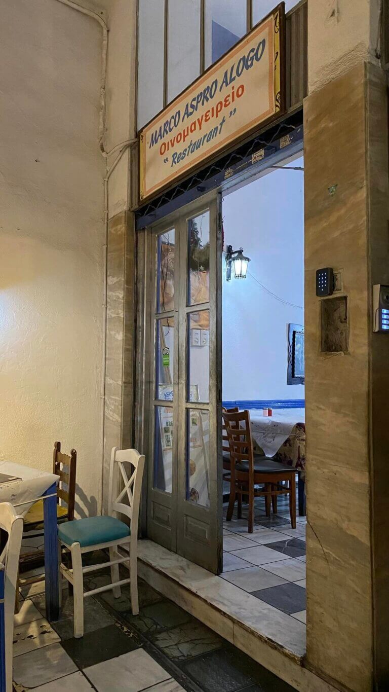 414981047 7127742423938390 7954757906191874087 n 768x1365