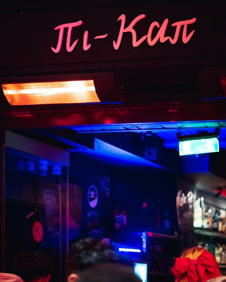 428617839 1012327963662876 5823715546245940411 n 768x960