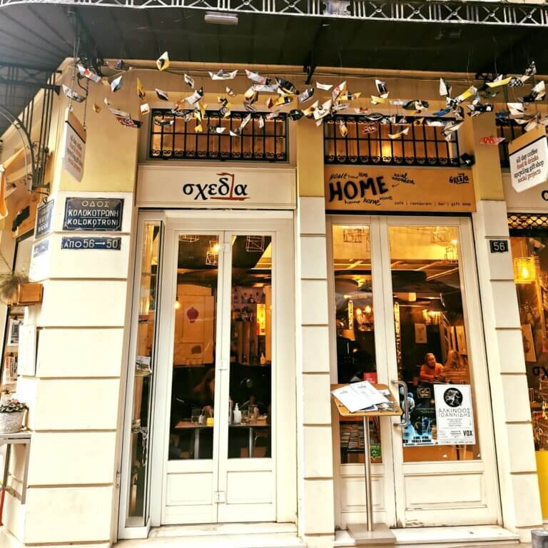 447436182 769163688731901 9114159722298609245 n 768x768