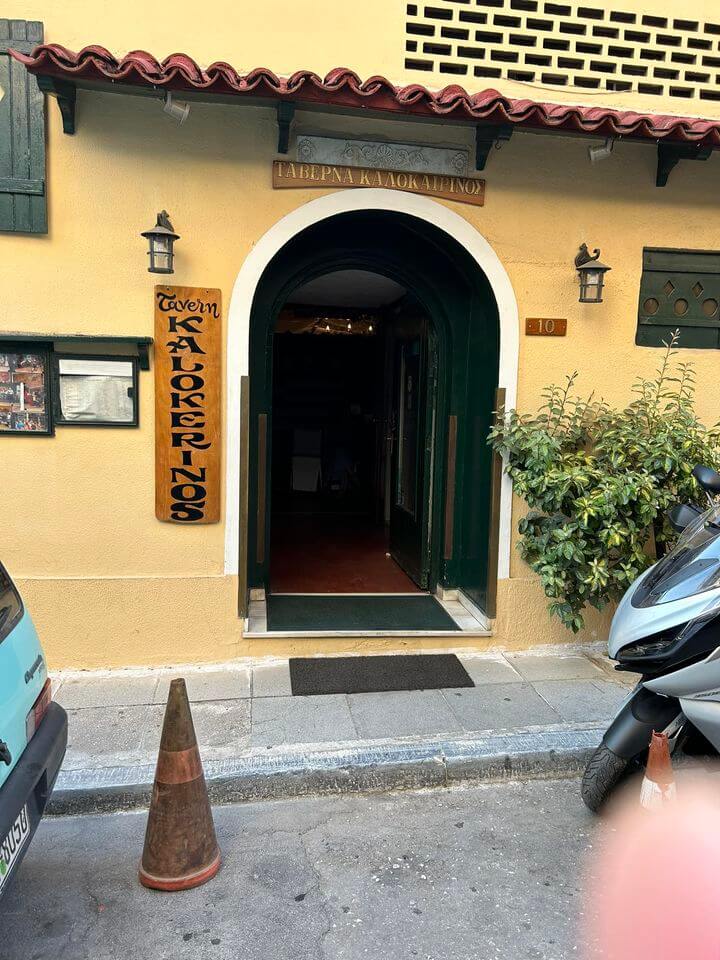 452224946 2365739610288002 4385907414736593073 n