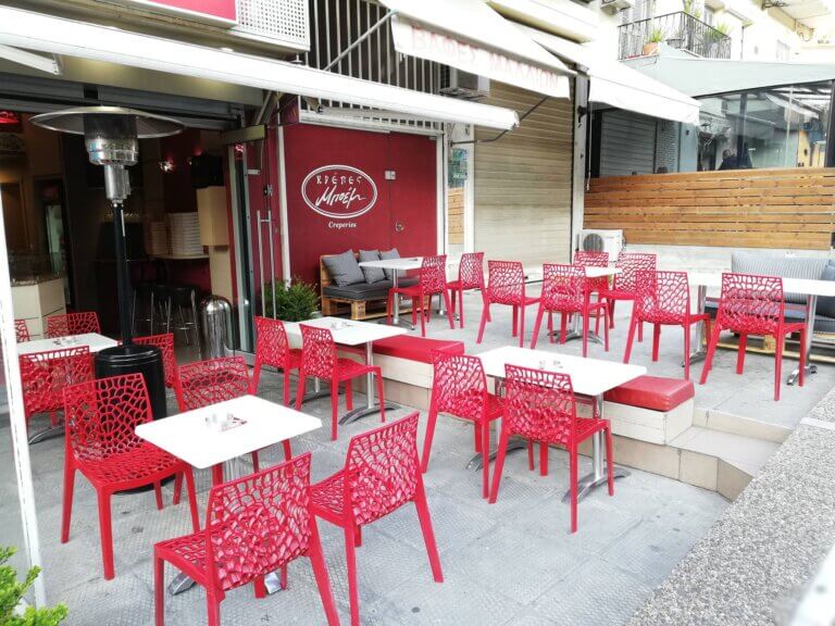 53043064 2043535359035214 3605200478884855808 n 1 768x576