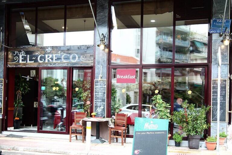 61149719 2150097331709949 2644169991280132096 n 768x512