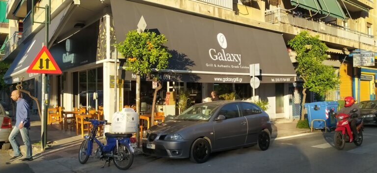 102701976 126086259104775 3388406831319831909 n 768x354