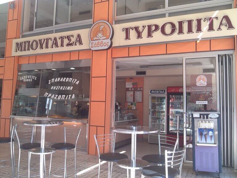 11950266 441130026074936 6914653424673851238 o 768x576