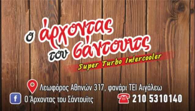 120585299 107826971088283 660219092102559407 n 1