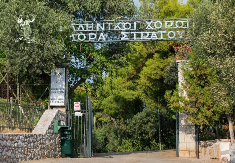 120749023 2840391902729439 2056339427551359444 n 768x534