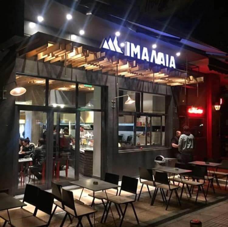 123514665 2727149840878271 1248046601668229086 n