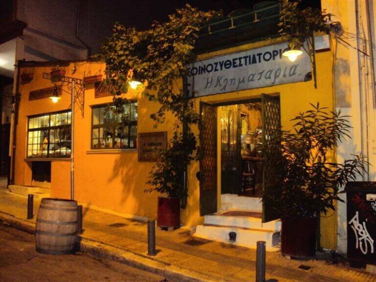 1239024 278412122284132 812493023 n 768x576