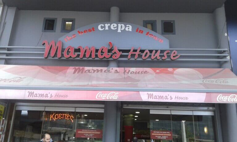 12716159 1238163582864805 6229998394065978369 o 768x461