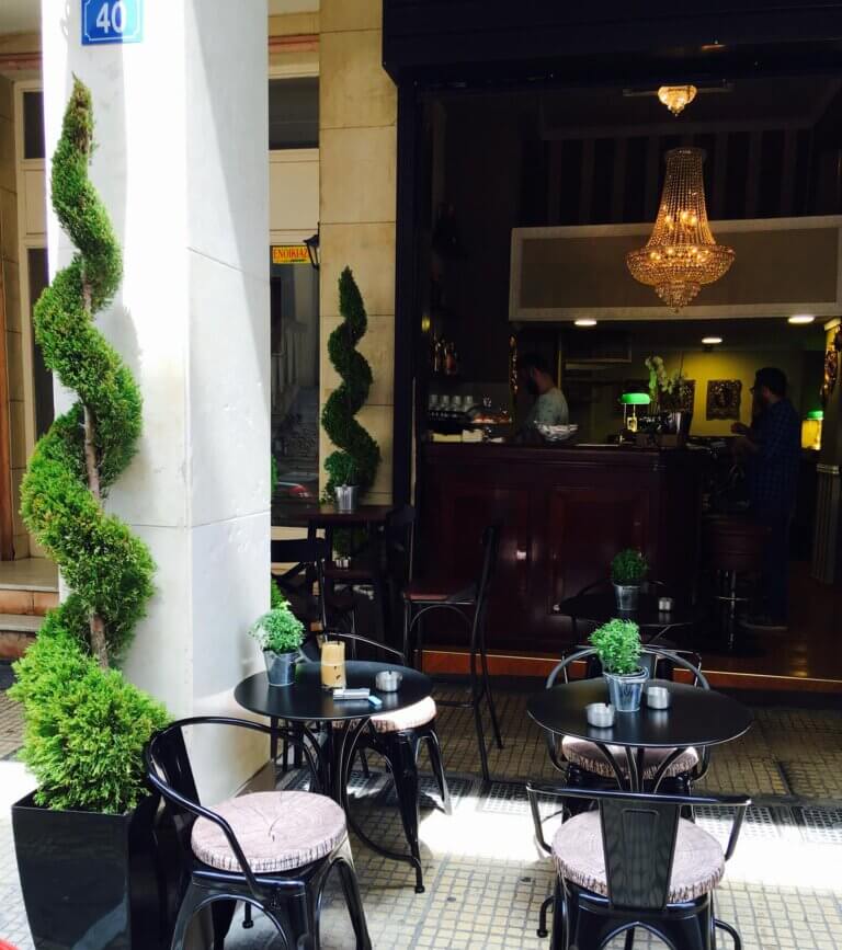 13235656 1701305026785556 6045332214857637178 o 768x867