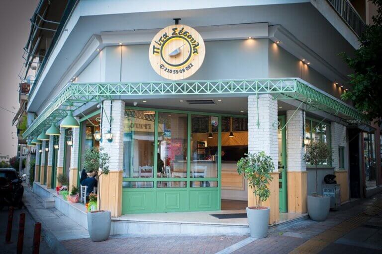 13886347 282427415447775 8041778383804622476 n 768x512