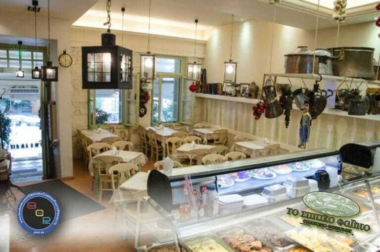 1474455 1449335571956184 636772947 n 768x509