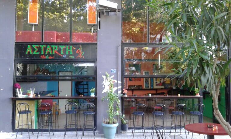 161743246 183084466954752 8083592192041764667 n 768x461