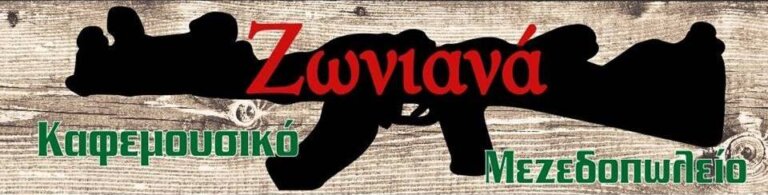 16684284 835738926564599 5224875997649595396 n 768x195