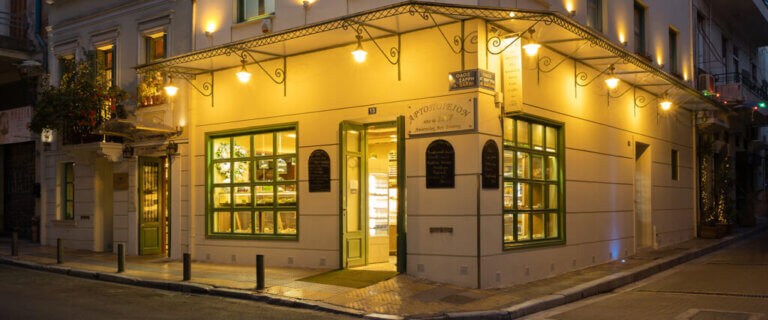 167407331 225207195796058 3143064148456799797 n 768x320