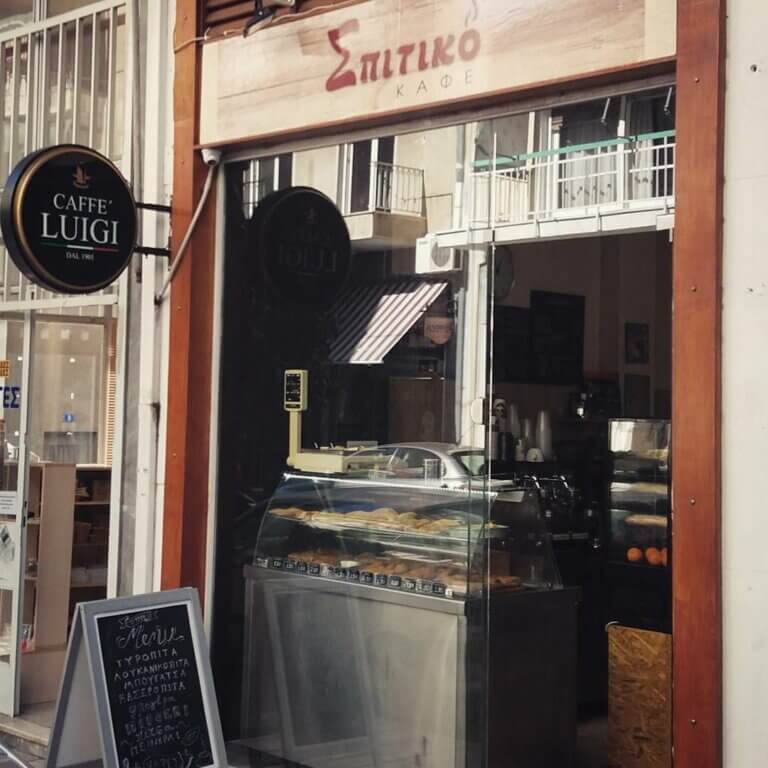 16991647 1198404156939931 2956409020181882821 o 768x768