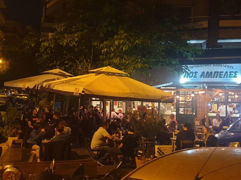 191748848 259029656007796 7139856831601295488 n 768x576