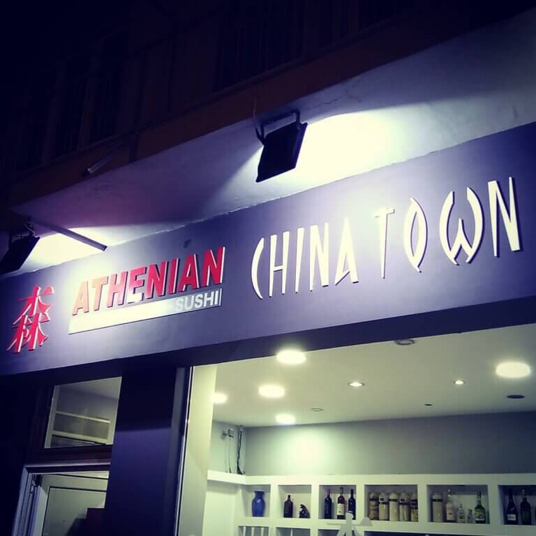 19944362 1447791788622493 4450469805408550006 o 768x768