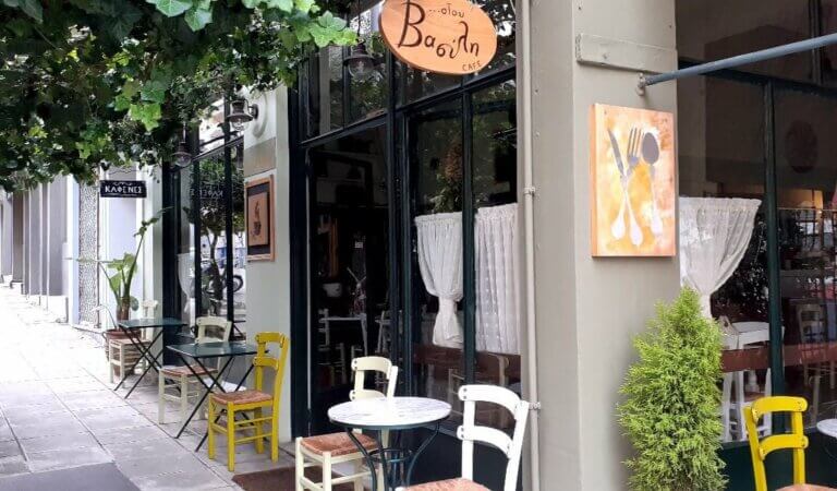 227747156 2946957802210849 4562047107910203408 n 768x450