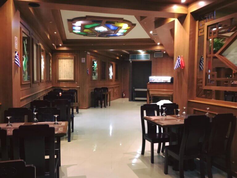 242908077 264623108748783 4438170470902461404 n 1 768x576