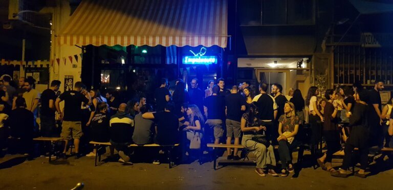 245051068 357032352575587 8846551157569734167 n 768x373